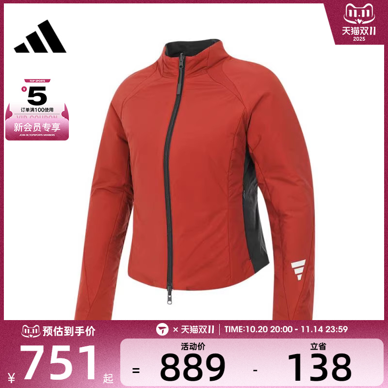 adidas阿迪达斯女子FUSTL W P JKT运动休闲棉服JM4247