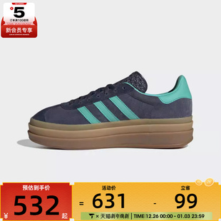 JQ6437 休闲鞋 adidas阿迪达斯三叶草男女GAZELLE BOLD运动德训鞋