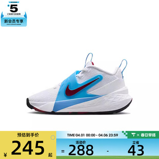 HUSTLE 102 运动休闲鞋 HF6280 NIKE耐克小童TEAM