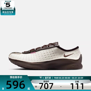 IQ1147 NIKE耐克女子W SUPERFLY运动休闲鞋 AIR 122 NIKE