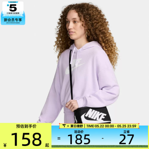 NIKE耐克女子NK MINI SHOEBOX CROSSBODY斜挎包FN3059-010