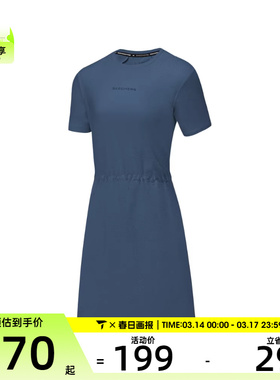 SKECHERS斯凯奇女子运动休闲连衣裙P225W175-0079