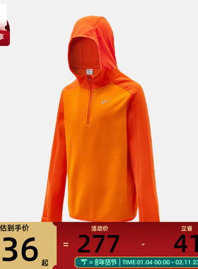 NIKE耐克大童K NK TF LS HZ运动休闲套头衫卫衣HV0197-873