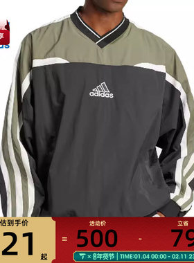 adidas阿迪三叶草男子CUTLINE PULLOV运动休闲套头衫卫衣JD5395