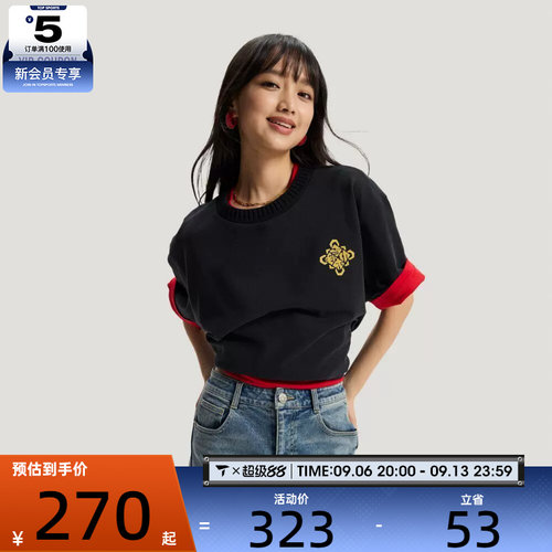 马年系列丨adidas阿迪达斯三叶草男子运动休闲短袖T恤KT0714