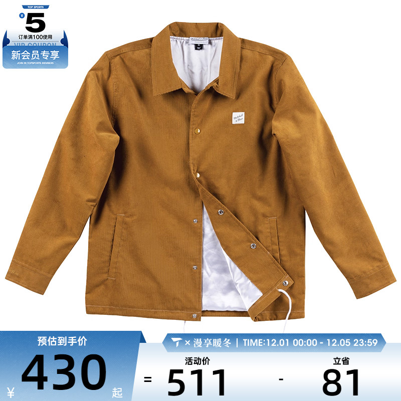 Mitchell&ness中性MitchellNess 传奇 夹克针织无帽外套