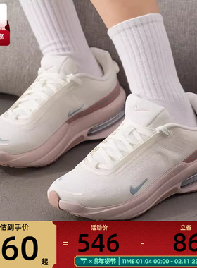NIKE耐克女子AIR ZOOM UPTURN SC低帮时尚运动跑步鞋IB2764-102