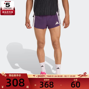 adidas阿迪达斯男子ADIZERO SPLIT M运动休闲短裤JP3774