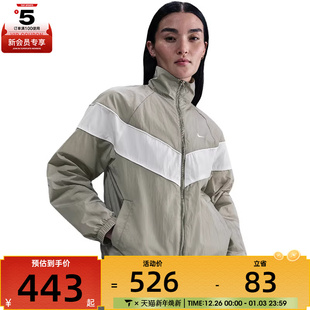 NIKE耐克女子运动健身夹克外套FV6305 320