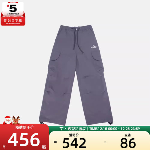 converse匡威女子运动休闲长裤WCJ434-GDA