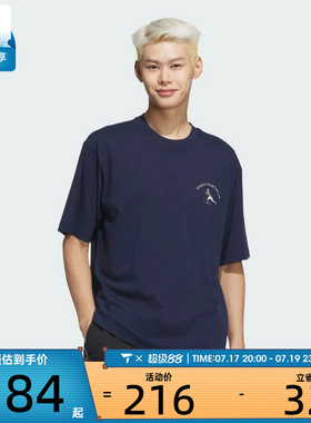 adidas阿迪达斯男子GFX SS TEE运动休闲短袖T恤JL6060