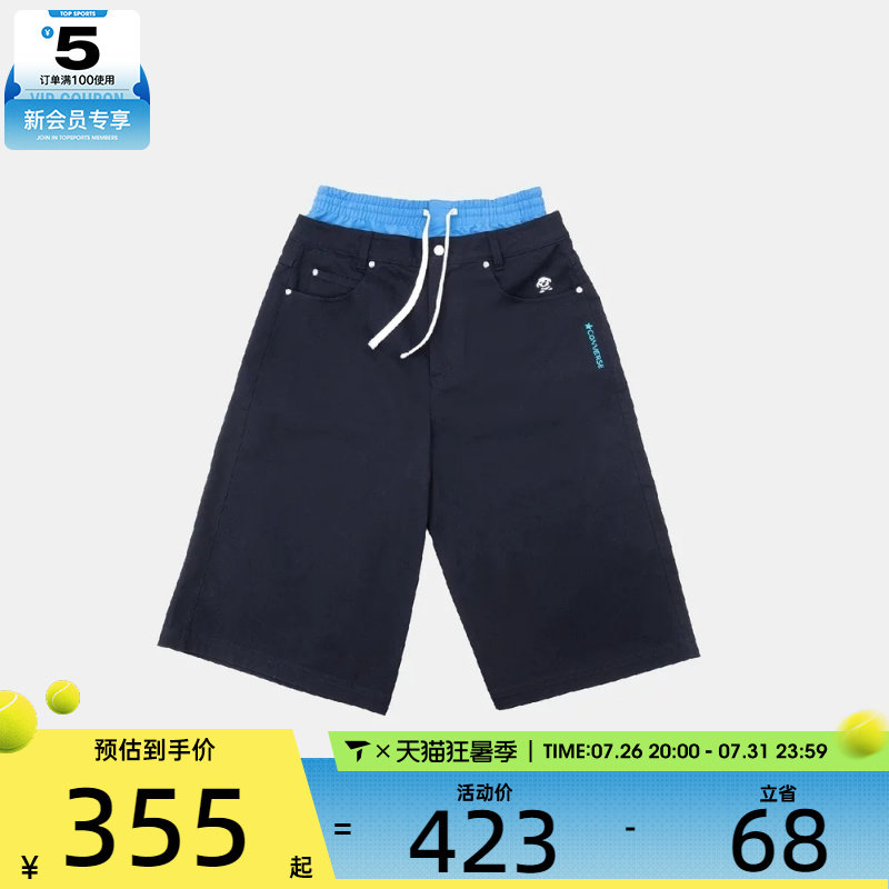 converse匡威女子运动休闲短裤WCK174-023