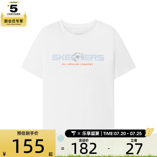 SKECHERS斯凯奇大童运动休闲短袖T恤P226B019-0019