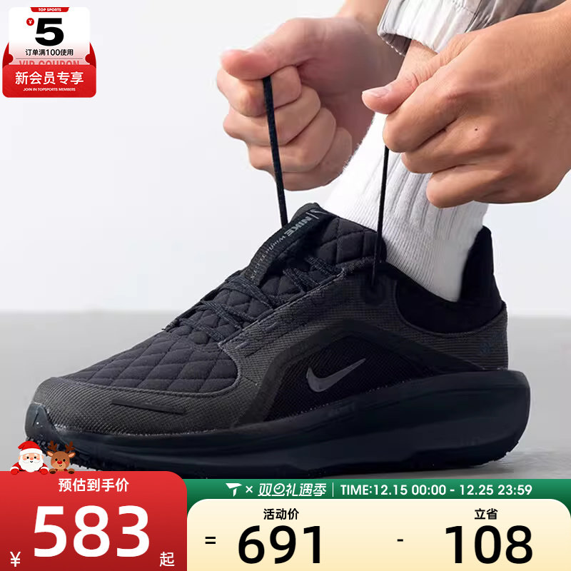 NIKE耐克男子AIR WINFLO 11 GTX黑色运动训练跑步鞋FQ1358-001