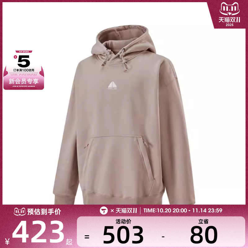 NIKE耐克男女时尚日常百搭运动休闲连帽套头衫卫衣DH3088-009