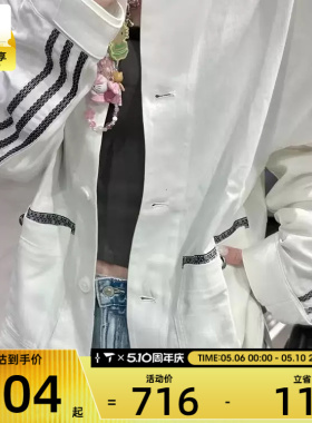adidas阿迪达斯三叶草男子运动健身夹克外套KW5673