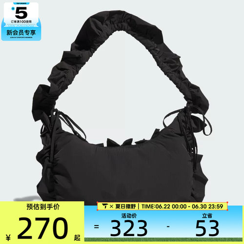 adidas阿迪达斯三叶草男女RUFFLE BAG L运动休闲单肩包IA8915