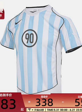 NIKE耐克大童K NK DF T90 ENERGY4运动休闲短袖T恤II9784-422