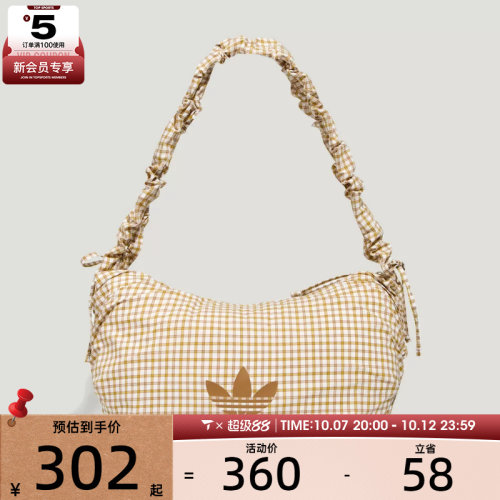 adidas阿迪达斯三叶草男女荷叶边格子斜挎包运动休闲单肩包KX6986