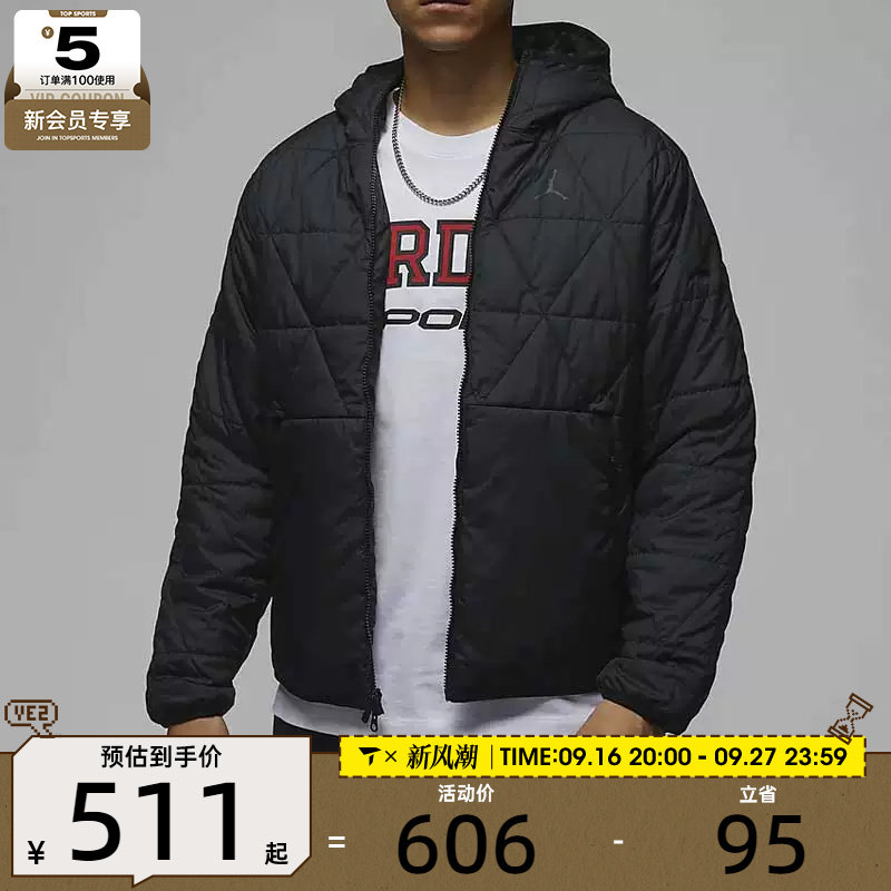 滔搏丨NIKE耐克男子时尚百搭潮流运动休闲棉服外套FZ3163-010
