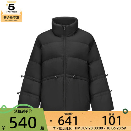 SKECHERS斯凯奇女子运动休闲羽绒服P424W234-03B6