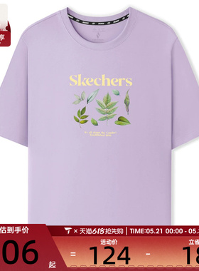 SKECHERS斯凯奇男女运动休闲短袖T恤L225U062-00KC