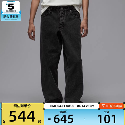 NIKE耐克男子AS M J AIR JDN CHINO 运动休闲长裤HF9292-010
