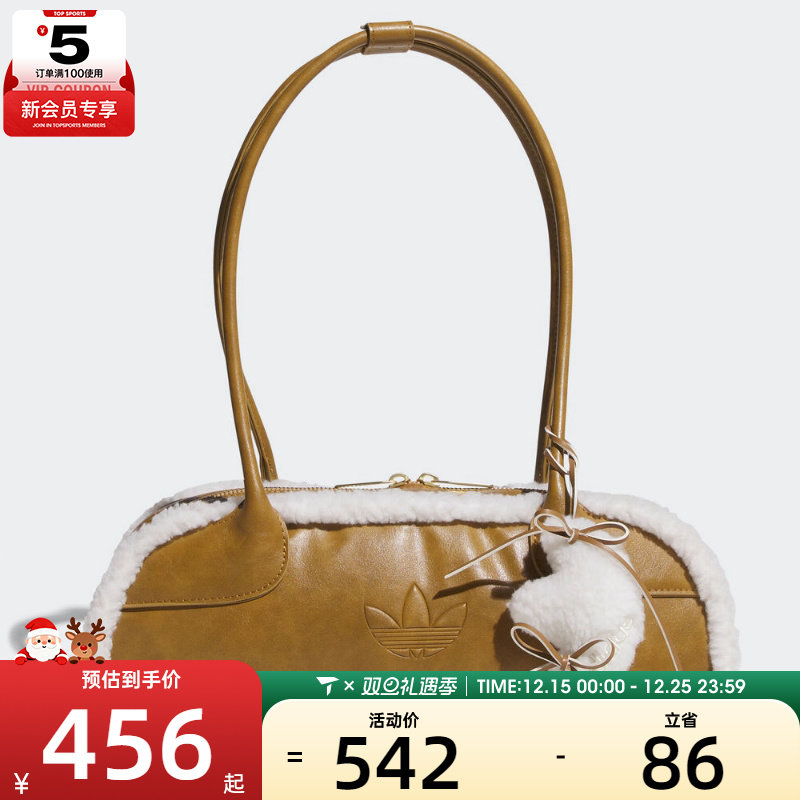 adidas阿迪达斯三叶草男女WIDESHLDRBAG运动休闲单肩包KT0859