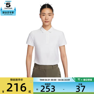 NIKE耐克女子运动休闲短袖 100 T恤FQ1575
