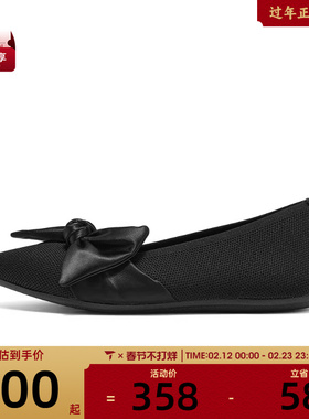 SKECHERS斯凯奇女子CLEO POINT 运动休闲鞋158930-BLK