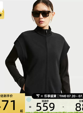NIKE耐克女子AS DF 24.7 IS FZ TUNIC运动休闲马甲IQ7052-010