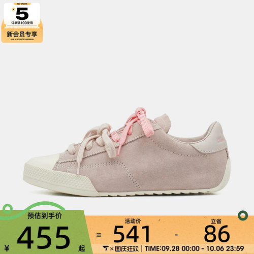 converse匡威女子Chuck Taylor SEASONAL运动休闲鞋A18339C