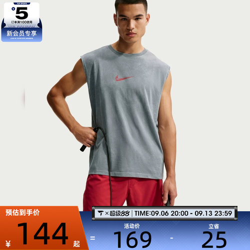 NIKE耐克男子时尚健身训练背心运动休闲无袖T恤IM6145-084