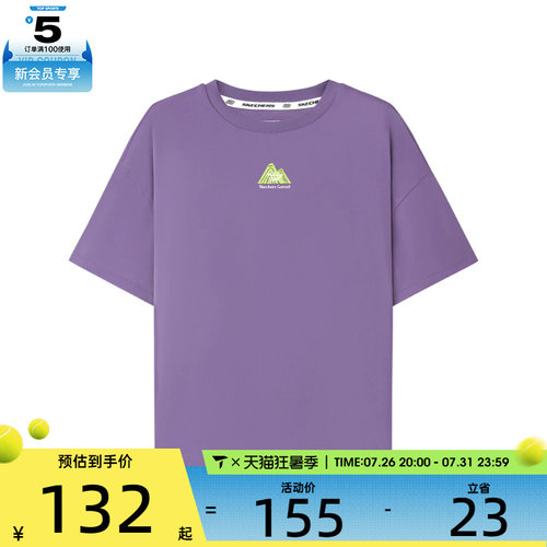 SKECHERS斯凯奇儿童运动休闲短袖T恤P226B033-0028