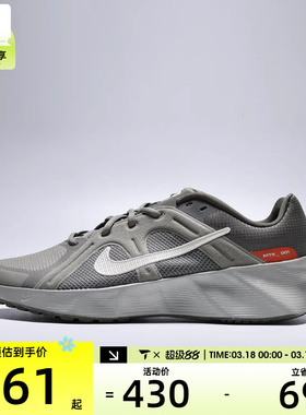 NIKE耐克男子METRO TEK时尚复古舒适运动休闲鞋HM9493-300