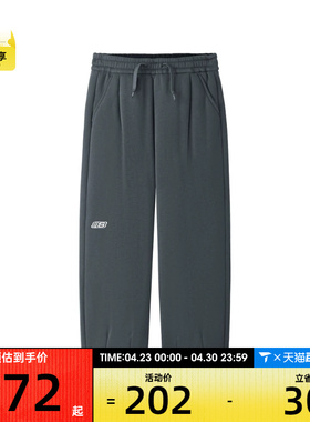 SKECHERS斯凯奇大童运动休闲长裤L425K012-006L