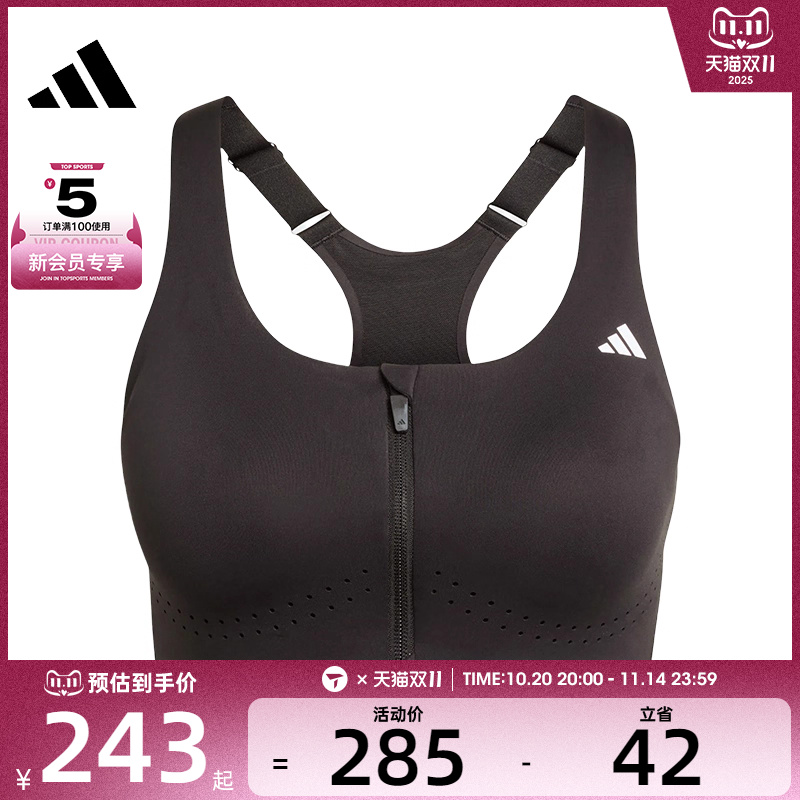 adidas阿迪达斯女子EASY FIT HS GCA运动健身BRA内衣KB9926