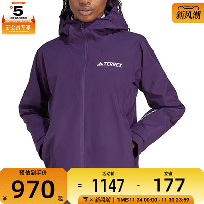 adidas阿迪达斯女子W XPR 2L GORE J运动健身夹克外套JL9804