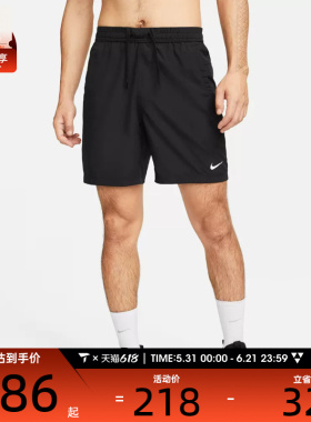 nike耐克男子运动休闲百搭舒适经典运动短裤DV9858-010