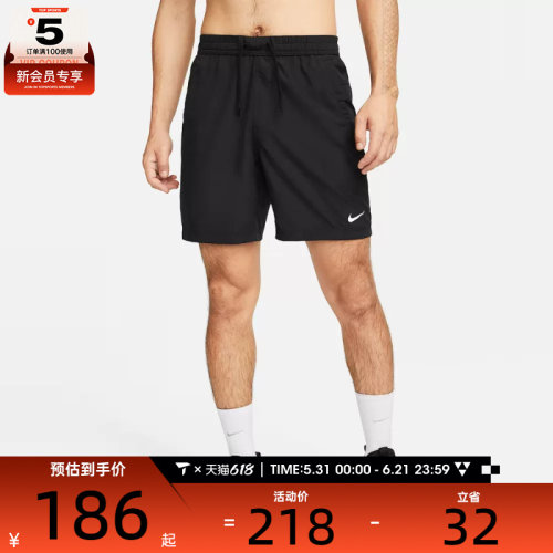 nike耐克男子短裤Nike