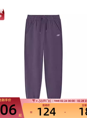 SKECHERS斯凯奇大童运动休闲长裤L425K115-04YG