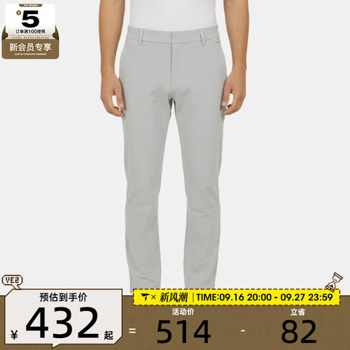 NIKE耐克男子运动休闲长裤HQ6922-097