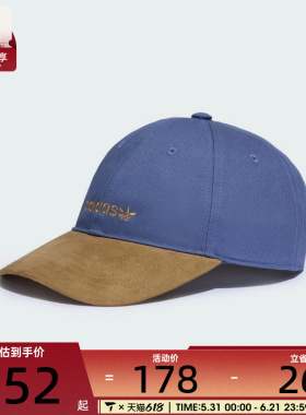adidas阿迪达斯三叶草男女DAD CAP运动休闲帽KF9722