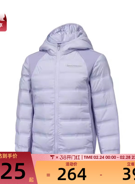 SKECHERS斯凯奇大童运动休闲羽绒服P425K045-00FW