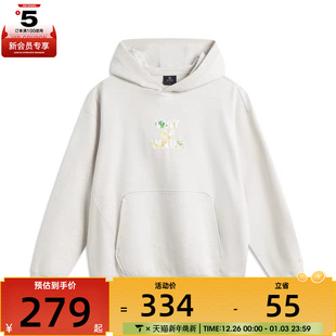 卫衣AWDV259 NING李宁男子运动休闲套头衫