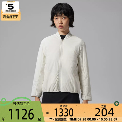 滔搏丨NIKE耐克女子AS TF GOLF运动休闲夹克外套IM8603-133