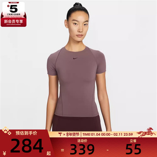 NIKE耐克女子运动休闲短袖T恤IO1272-502