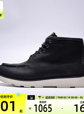 Timberland添柏岚男子MIDLACECHUKKABOOT运动休闲鞋A6CEP-EK4