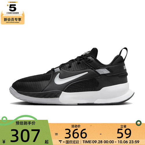 NIKE耐克大童CROSSCOURT网面运动训练跑步鞋FN2231-002