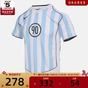 NIKE耐克大童K NK DF T90 ENERGY4运动休闲短袖T恤II9784-422